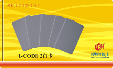 I-CODE 2׿-02